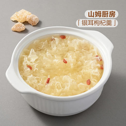 MM 山姆 Member's Mark 优级黄冰糖 1kg 商品图4