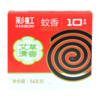 彩虹蚊香艾草清香（10单圈） 商品缩略图10