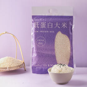 森无忧脱蛋白大米零蛋白质低蛋白大米主食