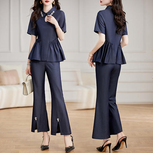 夏季新款，牛仔套装女简约时尚镂空上衣搭喇叭裤纯色两件套HR-WG23259 商品图1