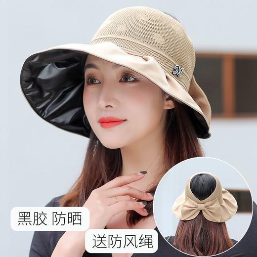 DD-黑胶帽大帽檐透气马尾遮阳帽女夏季空顶可折叠太阳帽 商品图0