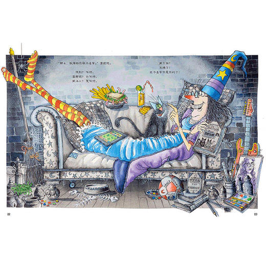 温妮的好朋友(温妮女巫魔法绘本·珍藏版） 商品图4