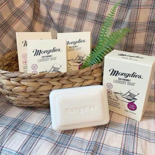 梦丽多日进口儿童手洗衣皂衣领净抑菌内衣皂 去顽固污渍 商品图4