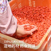 【囤货啦！养肝明目】多国有机认证，额外添加枸杞籽油的枸杞原浆 ！宁夏7宁杞7号鲜果，采摘到成浆仅2.5小时，高压微粒化技术，国际食品安全三认证！沃福百瑞出品！ 商品缩略图6