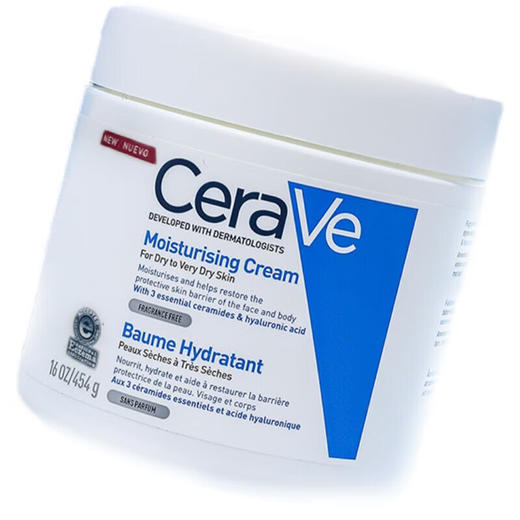 【保税仓】适乐肤长效保湿面霜454g 商品图0