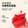 格沵 500ml红色可口可乐联名款随行吸管杯 300g/个 商品缩略图1