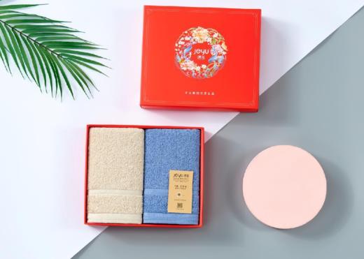【团购展示】 云舒毛巾双条装礼盒   J2701-B 商品图0