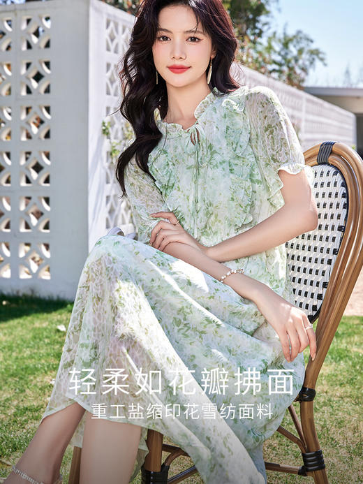 【专属特价】熙世界【北野花雾】荷叶泡泡袖碎花连衣裙女夏季气质收腰雪纺裙子 商品图1