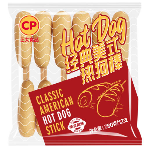 经典美式热狗棒 260g*3袋 商品图2