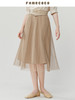 Famecoco范可儿不对称腰封网纱半身裙夏优雅A字百褶裙女FAB3HA002 商品缩略图2