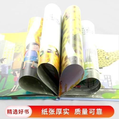 《 恐龙公交车》丨中少阳光图书馆 商品图2