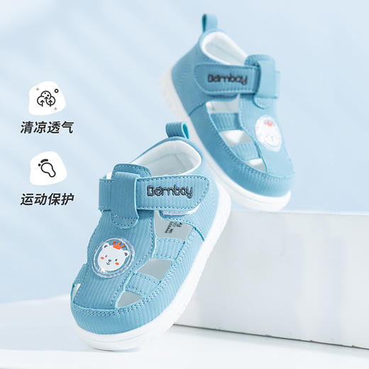 贝贝怡童鞋 宝宝凉鞋儿童学步鞋夏季新款女宝可爱软底防滑鞋 商品图3