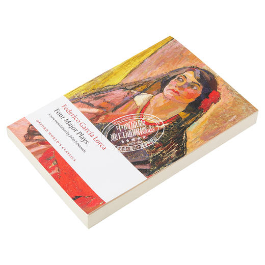 【中商原版】Four Major Plays 英文原版 费德里科·加西亚·洛尔迦 4部主要戏剧 Federico Garcia Lorca 商品图2