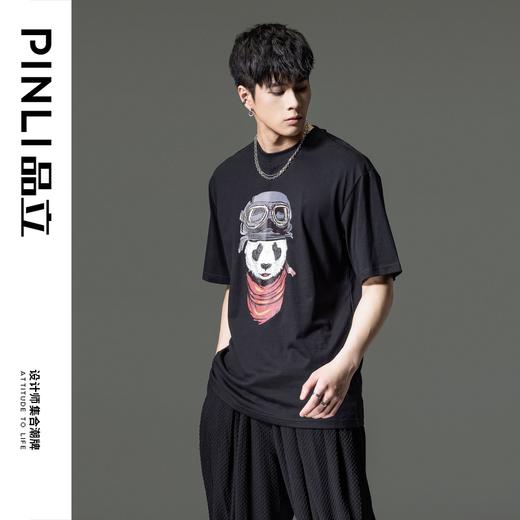 PINLI品立夏季新款男士熊猫印花短袖T恤休闲上衣BG231111077 商品图3