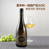 MM 山姆 Domaine Laroche Saint Martin 法国进口 大石园夏布利一级园白葡萄酒 750ml 商品缩略图1