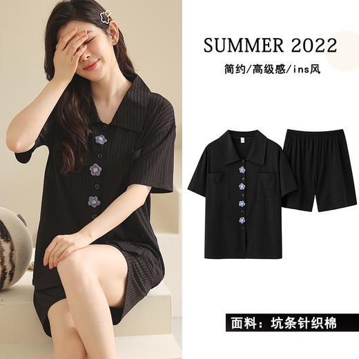 「两件套！精梳棉材质」2023夏季新款睡衣 女针织棉薄款短袖公主风学生弹力短裤上衣裤子 商品图3