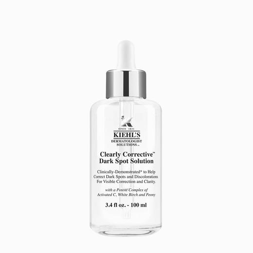 【保税仓】KIEHLS科颜氏淡斑精华淡斑VC精华液美白去黄 商品图0