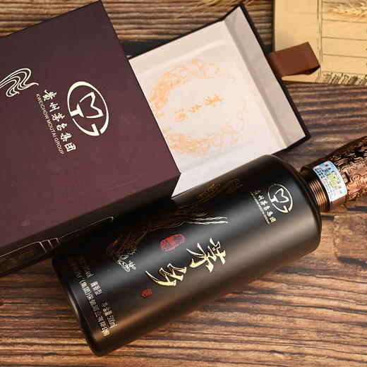 【茅台佳酿】茅乡酒·善将 酱香型白酒53%vol  优质原料 酒体醇厚 空杯留香 500ml/瓶 商品图5