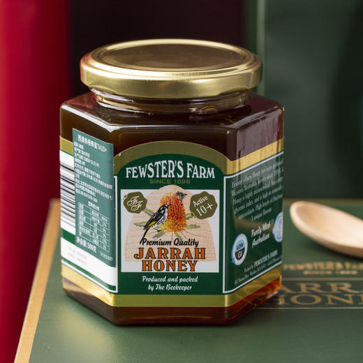 澳洲 菲斯特农场 赤桉树蜂蜜TA10+ 500g/瓶【有效期至24年3月份】 商品图2