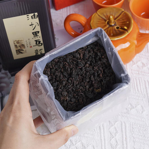 【享1壶4杯茶具一套，配手提袋】汖茗元 油切黑乌龙茶250g*2罐 商品图4