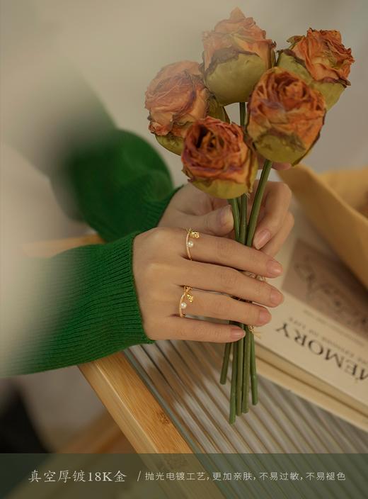 Oflye潮流饰品 时尚花蕾珍珠设计感戒指新款小众感食指戒 商品图3