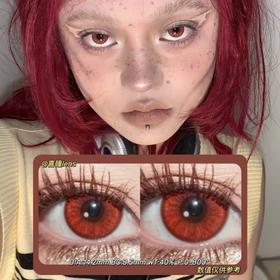 Dgugulens月抛·红魔月·14.2mm 0-800度(无525/575)·cos显色款