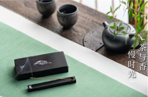 短款小香盒 便携装紫光檀祥云线香香插盒【器非凡】 商品图1