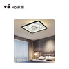 VFZ1-D026 吸顶灯 1000069020｜Vhome套餐产品 商品缩略图0