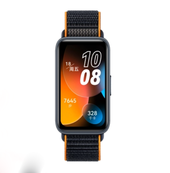 华为智能手环 8 NFC版（样机下架，二手销售，不保修）