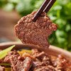 【宜昌助农馆】东南醇牛肉牛杂煲牛三鲜火锅罐头 方便菜速食熟食 商品缩略图3