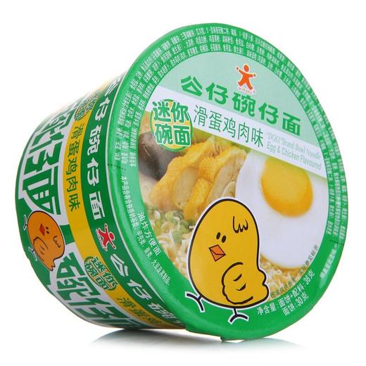 公仔/DOLL 迷你碗面 滑蛋鸡肉味 36g 商品图4