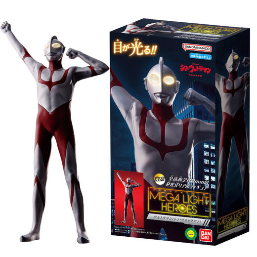 万代奥特曼BANC88006发光英雄新奥特曼 商品图4