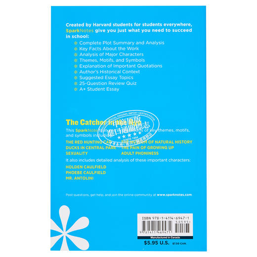 【中商原版】Sparknotes 文学指南:麦田里的守望者 The Catcher in the Rye Literature Guide 英文原版 J D Salinger 商品图1