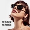 蕉下【周杰伦推荐】21昼望系列 可折叠墨镜 防紫外线 商品缩略图4