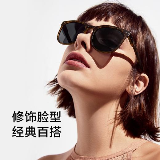 蕉下【周杰伦推荐】21昼望系列 可折叠墨镜 防紫外线 商品图4