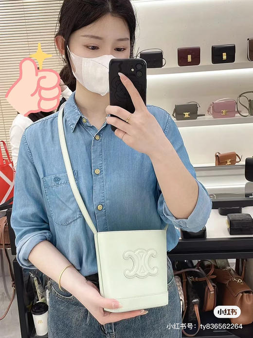 CELIN MINI迷你水桶 商品图3
