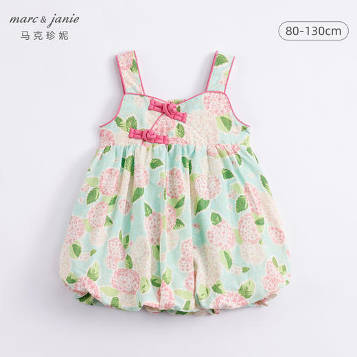 【新中式】马克珍妮宝宝夏装裙子 女童吊带连衣裙230757 商品图1