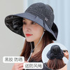 DD-黑胶帽大帽檐透气马尾遮阳帽女夏季空顶可折叠太阳帽 商品缩略图2