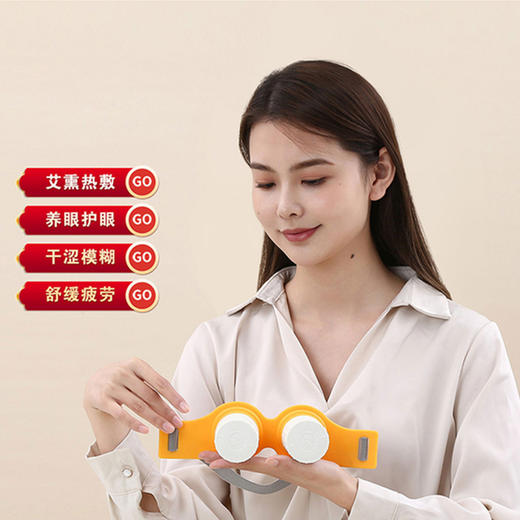 【百穴无烟灸】亲肤硅胶多部位艾灸 商品图5