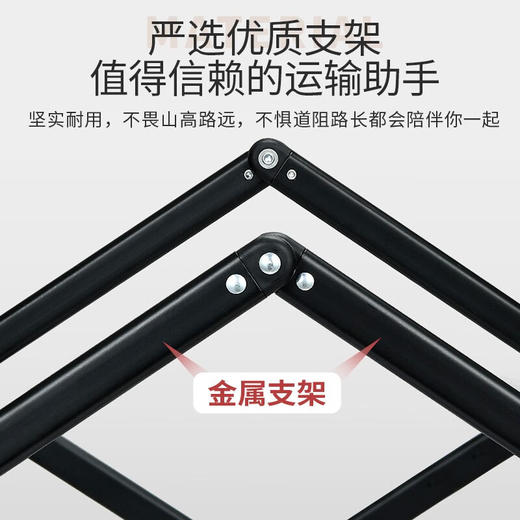 何大屋户外折叠手推车HDW1511【CZ】 商品图1