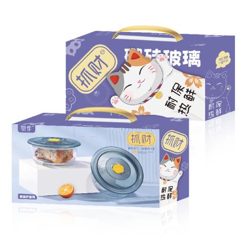 【团购展示】抓财猫爪保鲜碗两件套8022 商品图0