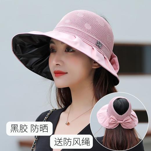 DD-黑胶帽大帽檐透气马尾遮阳帽女夏季空顶可折叠太阳帽 商品图3