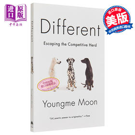 【中商原版】哈佛受欢迎的营销课 英文原版 Different Escaping the Competitive Herd Youngme Moon