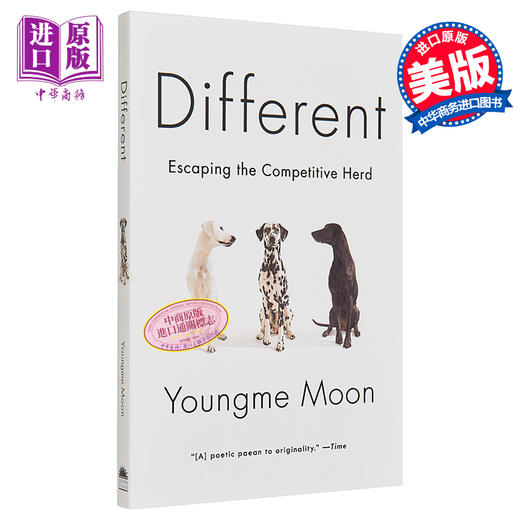 【中商原版】哈佛受欢迎的营销课 英文原版 Different Escaping the Competitive Herd Youngme Moon 商品图0