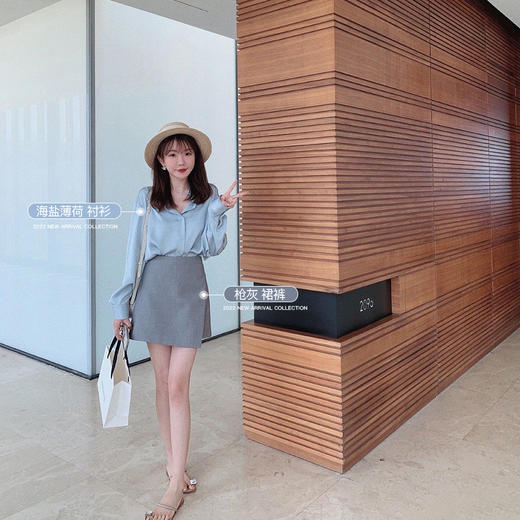 香草米杏 衬衫 S码 金蘑菇菇【通勤线 铂金套组合】西装裙裤简约通勤 商品图2
