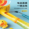 网红小黄鸭双头泡泡机电动儿童泡泡棒魔法棒风车全自动吹泡泡玩具 商品缩略图4