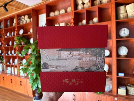 顺风顺水散茶礼盒【TC】 商品图0