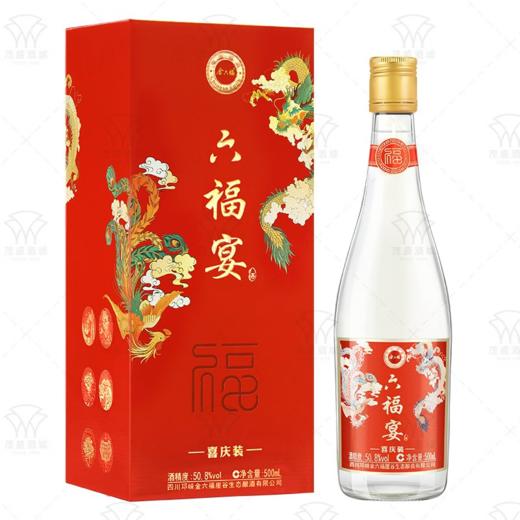 【推荐】金六福六福宴 喜庆装 50.8度 送礼宴会口粮酒 500ml 单瓶 商品图1