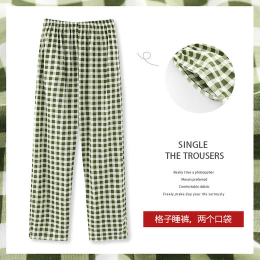 「数款配色！舒适家居」夏季女款针织棉睡裤 学生家居裤宽松居家休闲裤子 商品图3
