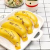 【百】北记慕斯香蕉包300g 商品缩略图2